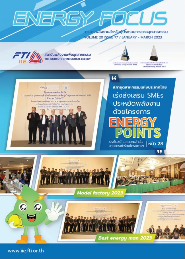 messageImage_1680580636757