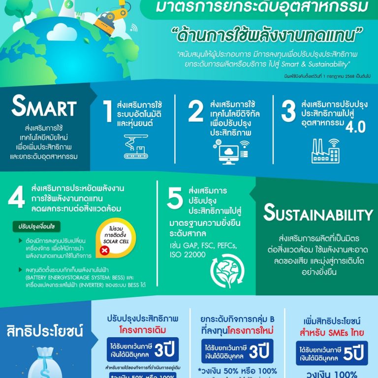 messageImage_1752482226982