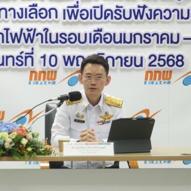 S__11116619-696×392